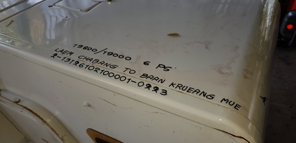 รถนวนข้าว 6.2 แรงเบนชิล สวยๆๆ ไม่แตกไม่หัก