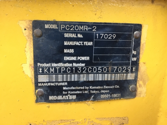 ขายรถแบคโครเล็ก PC20MR-2 ช.ม. 10xx สวยแน่น ปี2006