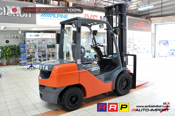 ขายรถโฟล์คลิฟท์มือสอง TOYOTA รุ่น 8FDJ30-11946 นำเข้าจากประเทศญี่ปุ่น 100\% ไม่เคยใช้งานในไทย