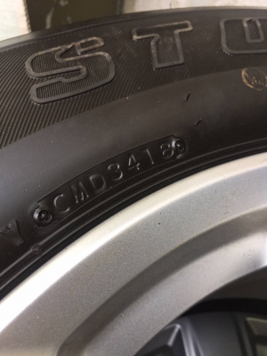 ขายยางป้ายแดง BRIDGESTONE DUELER H/T 684II 265-65-17 ปี18 ชุดละ 14,000 บาท ขายยางป้ายแดง BRIDGESTONE DUELER H/T 684II 265-65-17 ปี18 ชุดละ 14,000 บาท
