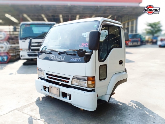 หัวเก๋ง HINO สิงค์ไฮเท็คหน้ายักษ์ (หัวกว้าง)