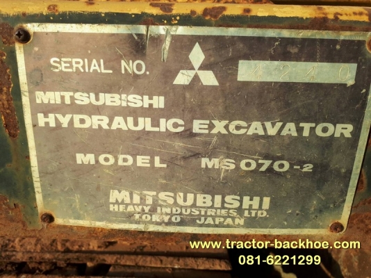 Sale ราคาถูก ต้อนรับปีใหม่ 2019 ครับ รถขุด แบคโฮ MITSUBISHI MS70- 3 เก่าญี่ปุ่น พร้อมใช้
