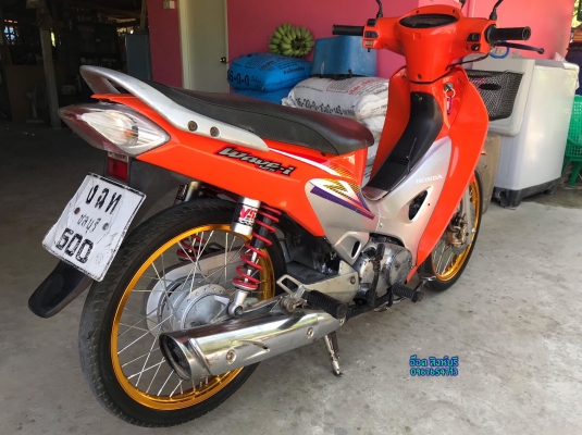 ขาย Wave125R สตาร์ทมือ แต่งสวยๆเครื่องเดิมๆพร้อมซิ่ง ทะเบียนพร้อมโอน ภาษี61