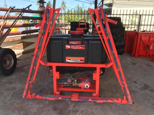 เครื่องพ่นเอนกประสงค์BS350