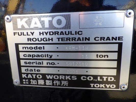 ขายรถเครน ยี่ห้อKATO รุ่น KRM-13H