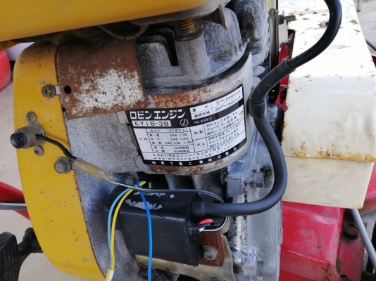 ขายเครื่องตัดหญ้าเดินตามrobinEY15D เครื่ิงเบนซิน 5 แรง 4 จังหวะ