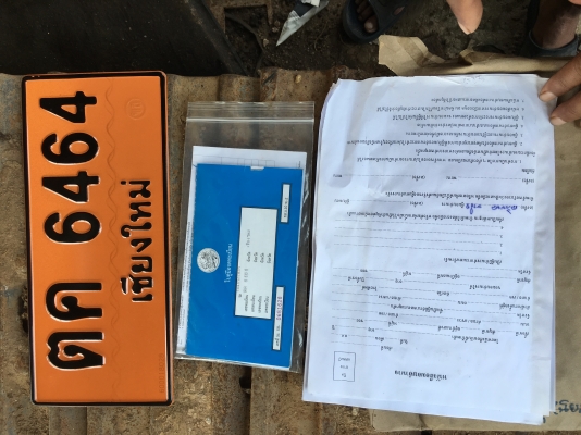 รถแบคโฮ CAT312B