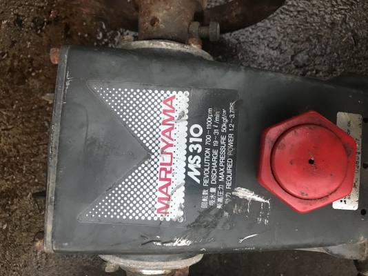 ขายปั้มฉีดยา ญี่ปุ่น ของพึ่งลงจากตู้ ไม่เคยใช้งานในไทย ขายปั้มฉีดยา ญี่ปุ่น ของพึ่งลงจากตู้ ไม่เคยใช้งานในไทย