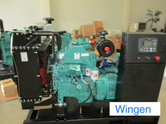 Cummins 70 kva.พร้อมจัดส่งฟรีทั่วไทย รับประกัน 2 ปี
