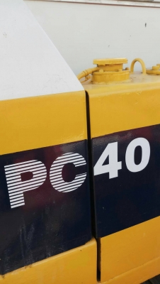 ขายรถแบคโฮ ฺKOMATSU PC40-5 เอกสารอินวอย ราคา 320000 ขายรถแบคโฮ ฺKOMATSU PC40-5 เอกสารอินวอย ราคา 320000