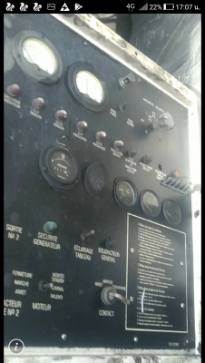 ไดปั่นไฟขนาดใหญ่