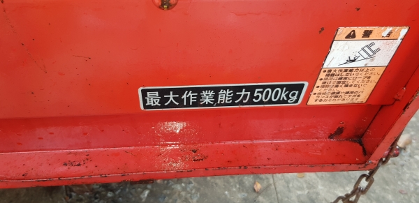 รถบรรทุกการเกษตร พร้อมใช้งาน  สอบถามได้  ยกด้วยไฮดรอลิค