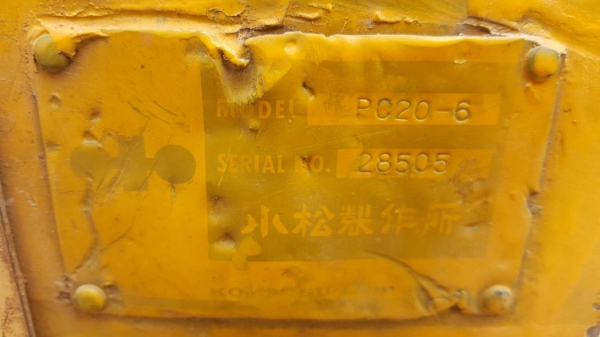 ขาย แบคโฮ KOMATSU PC20-6 เครื่อง NISSAN ปั้มเฟือง ช่วงล่างเต็ม รถพร้อมใช้งาน
