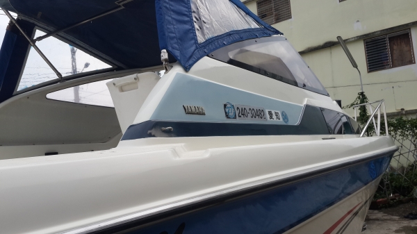 ขายเรือyamaha fr24