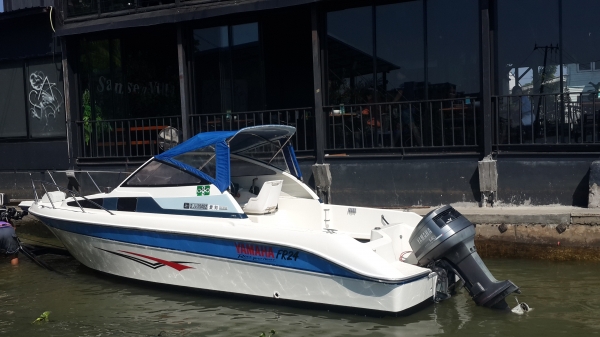 ขายเรือyamaha fr24