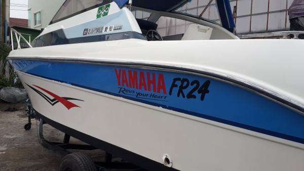 ขายเรือyamaha fr24