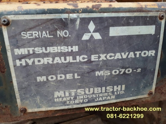 Sale ราคาถูก รถขุด แบคโฮ MITSUBISHI MS70- 3 เก่าญี่ปุ่น พร้อมใช้