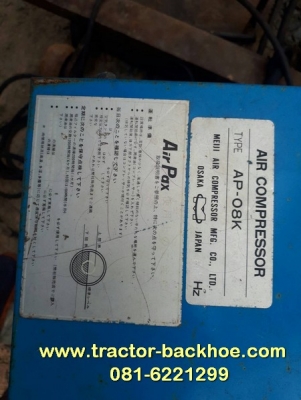 ขาย เครื่องปั๊มลม เก่าญี่ปุ่น MEIJI มอเตอร์ไฟ 110V ตู้เก็บเสียงเก่าญี่ปุ่น พร้อมใช้งาน