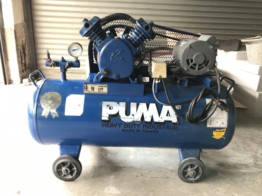 ขายปั๊มลม PUMA 1/2HP. 220V ไฟบ้าน ขนาด 64ลิตร สภาพสวยเดิมๆ หมุนนิ่ม พร้อมใช้งาน