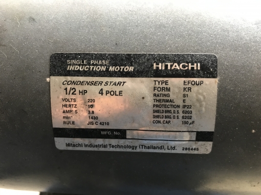 ขายปั๊มลม PUMA 1/2HP. 220V ไฟบ้าน ขนาด 64ลิตร สภาพสวยเดิมๆ หมุนนิ่ม พร้อมใช้งาน