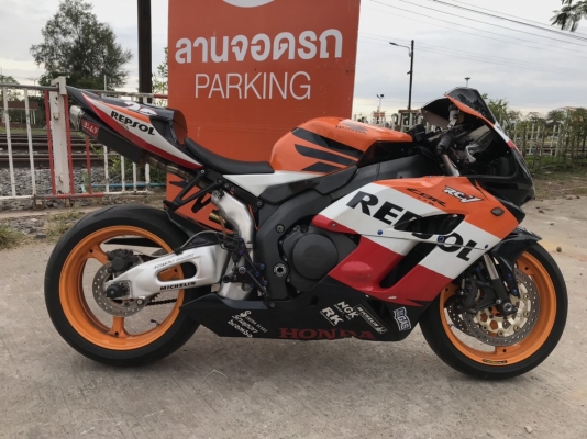 Cbr 1000rr