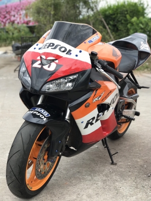 Cbr 1000rr