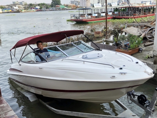 เรือMAXUM 21ฟุต ปี 2005เครื่อง5.0 เรือดีมาก650,000บ. มีค่าเเนะนำ5000บ. เรือMAXUM 21ฟุต ปี 2005เครื่อง5.0 เรือดีมาก650,000บ. มีค่าเเนะนำ5000บ.