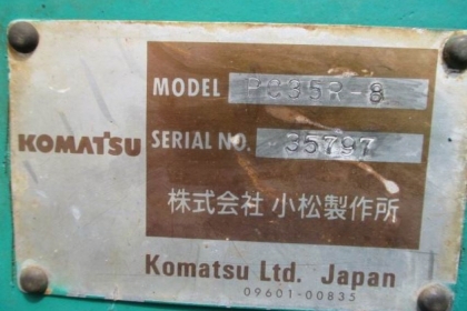 ขายรถแบคโฮ KOMATSU PC35R-8 (มีหัวแย็กปูน พร้อมบุ้งกี๋)
