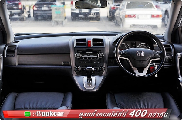 2008 HONDA CRV, 2.0 E ( i-VTEC)