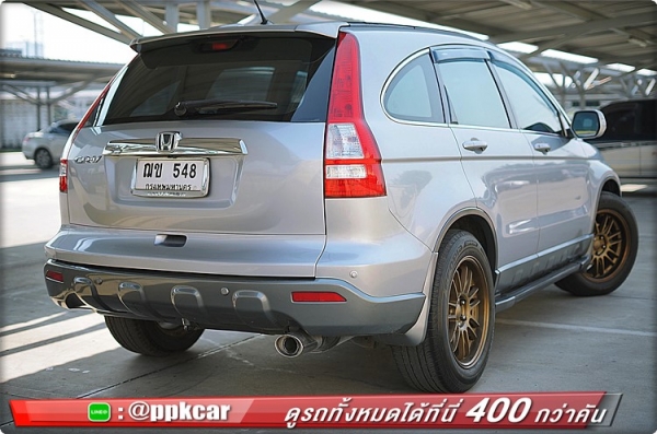 2008 HONDA CRV, 2.0 E ( i-VTEC)