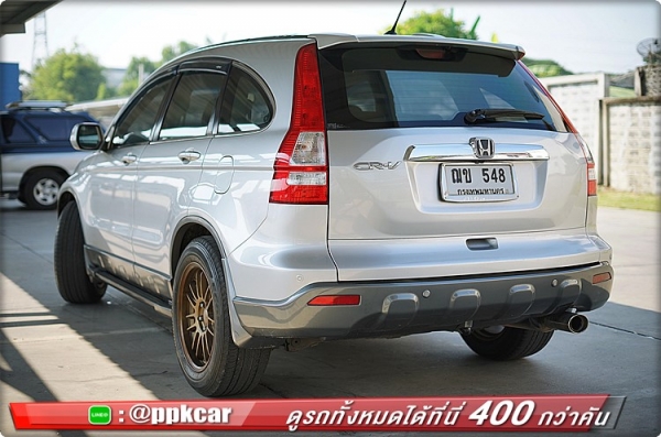 2008 HONDA CRV, 2.0 E ( i-VTEC)