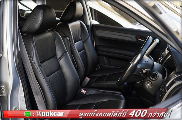 2008 HONDA CRV, 2.0 E ( i-VTEC)