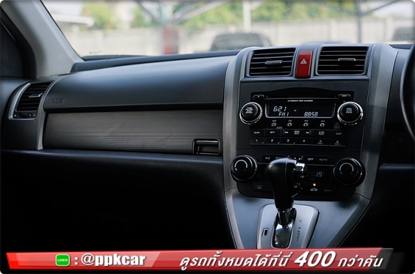 2008 HONDA CRV, 2.0 E ( i-VTEC)