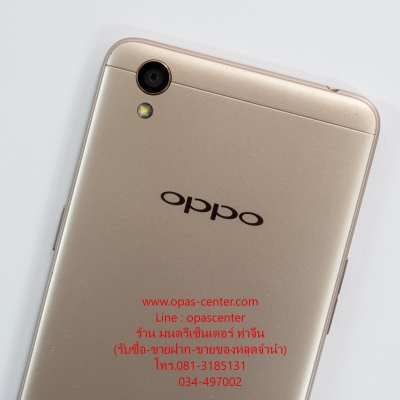 OPPO A37fw สีทอง สภาพใหม่ มีที่ชาร์ท ส่งฟรี