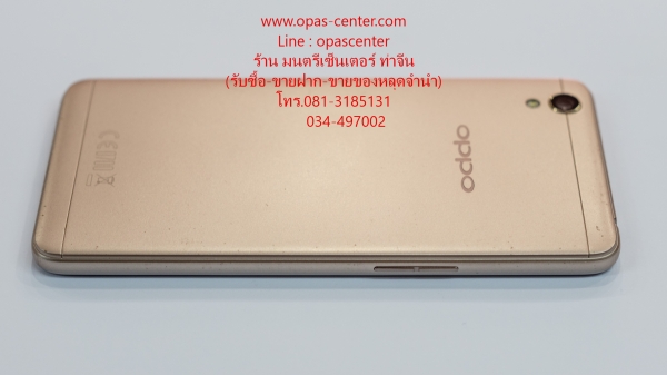 OPPO A37fw สีทอง สภาพใหม่ มีที่ชาร์ท ส่งฟรี