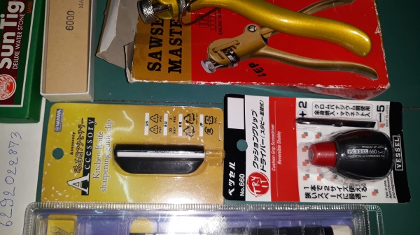ขายกุญแจรหัสงานเก่าเก็บNO.1938B MADE IN HONGKONG. ขายกุญแจรหัสงานเก่าเก็บNO.1938B MADE IN HONGKONG.