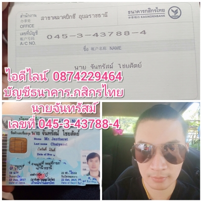 เครื่องเจียร์ยุคเก่า มีคราบตามยุคนั้น สภาพสวยยังใช้งานได้ดี มีน้ำหนักมากพอสมควร