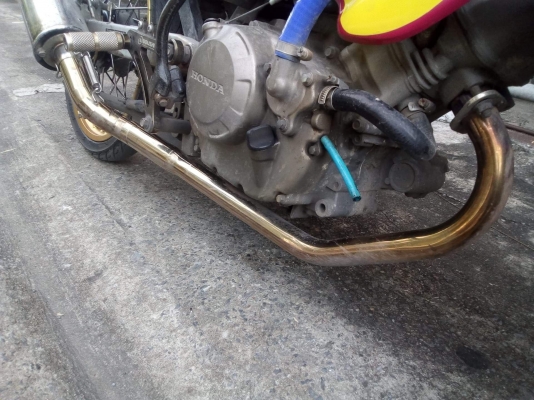 ขายด่วนจ้า ขายด่วนจ้า