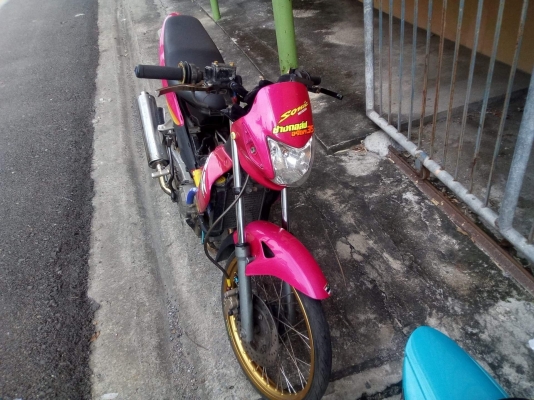 ขายด่วนจ้า