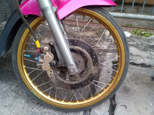 ขายด่วนจ้า ขายด่วนจ้า