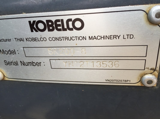 Kobelco sk200-8 yn12 super xm 6,000 ชม สวยๆ