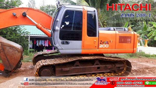 ขายรถแบคโฮ HITACHI ZX200-1 ใช้งานเพียง 10,xxx ชม. สภาพดีพร้อมใช้งาน เอกสารชุดแจ้งจำหน่ายจากฮิตาชิฯ