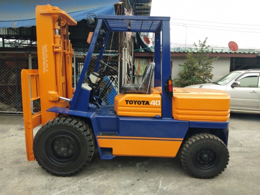 ขายด่วน