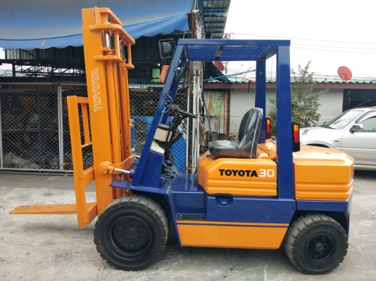 ขายด่วน