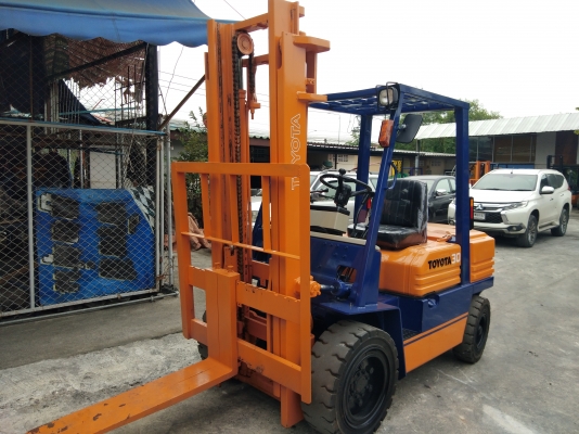 ขายด่วน ขายด่วน