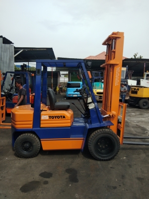 ขายด่วน