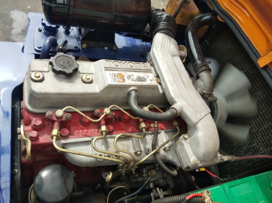 ขายด่วน