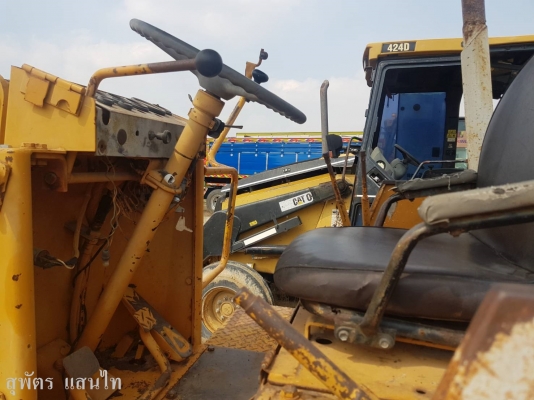 แทร็กเตอร์