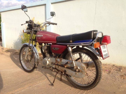 ขายรถHonda GL100D น่าสะสม มีทะเบียนเอกสารพร้อมโอน ขายรถHonda GL100D น่าสะสม มีทะเบียนเอกสารพร้อมโอน