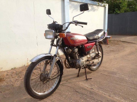 ขายรถHonda GL100D น่าสะสม มีทะเบียนเอกสารพร้อมโอน ขายรถHonda GL100D น่าสะสม มีทะเบียนเอกสารพร้อมโอน